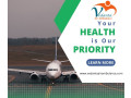 choose-vedanta-air-ambulance-from-mumbai-with-latest-medical-accessories-small-0