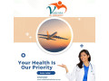 speedy-inpatient-rehabilitation-by-vedanta-air-ambulance-service-in-allahabad-small-0
