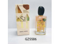 branded-perfume-for-sale-small-4