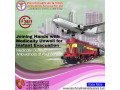 take-most-dedicated-medical-unit-by-panchmukhi-air-ambulance-service-in-varanasi-small-0