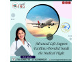 book-air-ambulance-service-in-bagdogra-by-king-with-advanced-icu-equipment-small-0