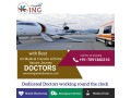 utilize-advanced-and-top-air-ambulance-service-in-chennai-by-king-small-0