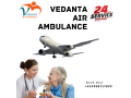 hire-the-complete-healthcare-medical-facilities-through-air-ambulance-services-in-bikaner-at-an-affordable-cost-small-0