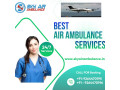 get-the-top-air-ambulance-from-siliguri-to-delhi-with-best-medical-team-small-0