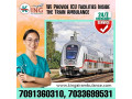 king-train-ambulance-in-mumbai-with-a-well-expert-healthcare-crew-small-0
