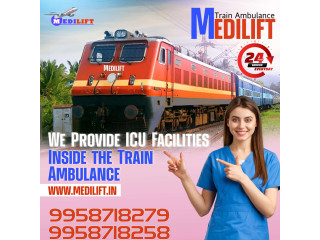 Medilift Train Ambulance in Guwahati with All Emergency Medical Equipment