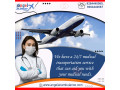 safe-medical-shifting-via-icu-air-ambulance-service-in-patna-by-angel-at-right-cost-small-0
