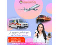 panchmukhi-train-ambulance-in-patna-is-a-resourceful-medium-of-transport-small-0