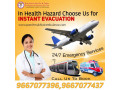 use-highly-professional-medical-team-via-panchmukhi-air-ambulance-service-in-patna-small-0