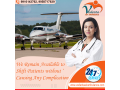 get-useful-patient-loading-system-from-vedanta-air-ambulance-services-in-ranchi-small-0