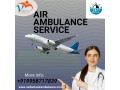 hire-vedanta-air-ambulance-services-in-siliguri-with-up-to-date-medical-equipment-small-0
