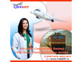 medilift-train-ambulance-in-guwahati-with-a-highly-professional-medical-team-small-0
