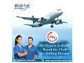 angel-air-ambulance-services-in-patna-resourceful-relocation-provider-in-emergency-small-0