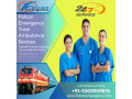 falcon-train-ambulance-in-patna-is-considered-a-life-saving-evacuation-provider-small-0
