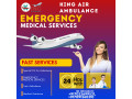 avail-lowest-cost-air-ambulance-services-in-allahabad-by-king-with-fastest-transportation-small-0