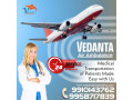 obtain-modern-icu-setup-by-vedanta-air-ambulance-services-in-gorakhpur-small-0