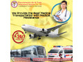 get-the-most-advanced-panchmukhi-air-ambulance-services-in-gaya-at-affordable-cost-small-0