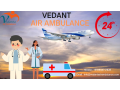 hire-a-very-low-budget-air-ambulance-services-in-muzaffarpur-from-vedanta-small-0